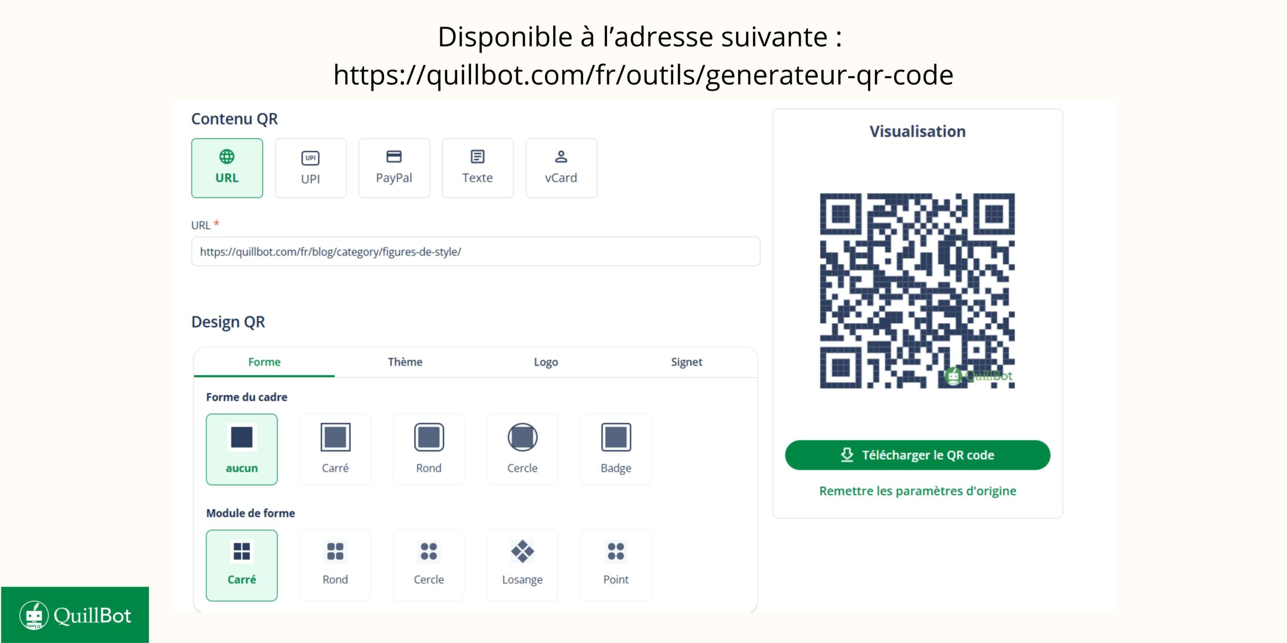 générateur de qr code gratuit